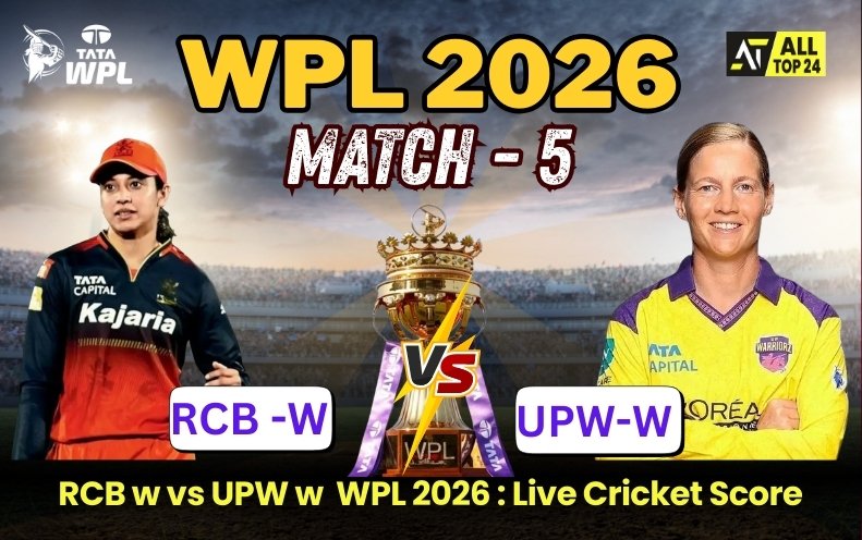 RCB W vs UPW W : WPL 2026, Live Cricket Score