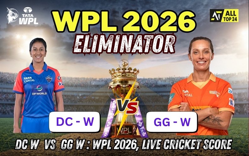 DC w vs GG w : WPL 2026, Live Cricket Score