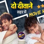 Do Deewane Seher Mein Movie Review : Siddhant Chaturvedi And Mrunal Thakur Shine in A Comforting Modern Love Story That Stays With You