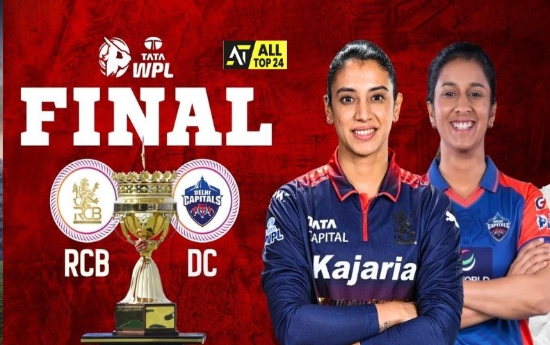 RCB w vs DC w WPL 2026 Final : Live Cricket Score