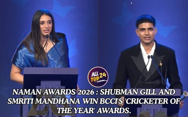 Naman Awards 2026 : Shubman Gill And Smriti Mandhana Win BCCI's 'Cricketer of the Year' Awards.